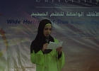 DSCN6379
