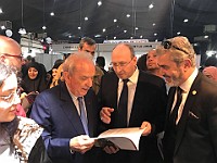 EDEX-Expo2018 (26)