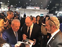 EDEX-Expo2018 (4)