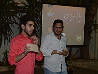 DSC 9200  Ucef